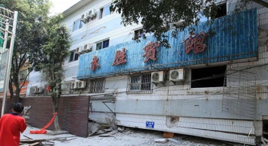Çin’de 7 büyüklüğünde deprem